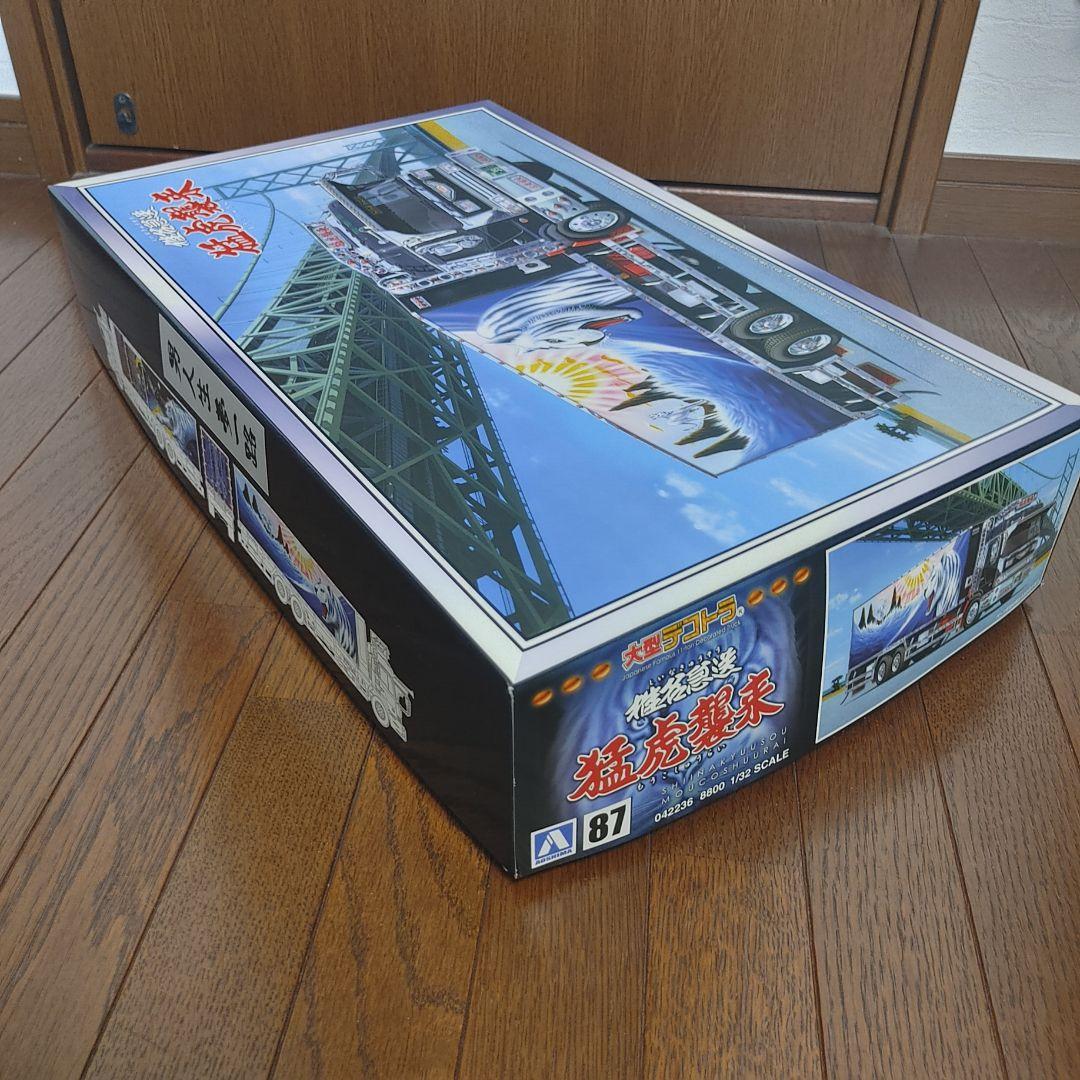 ま*ー様 1/32スケール デコトラプラモデル　猛虎襲来