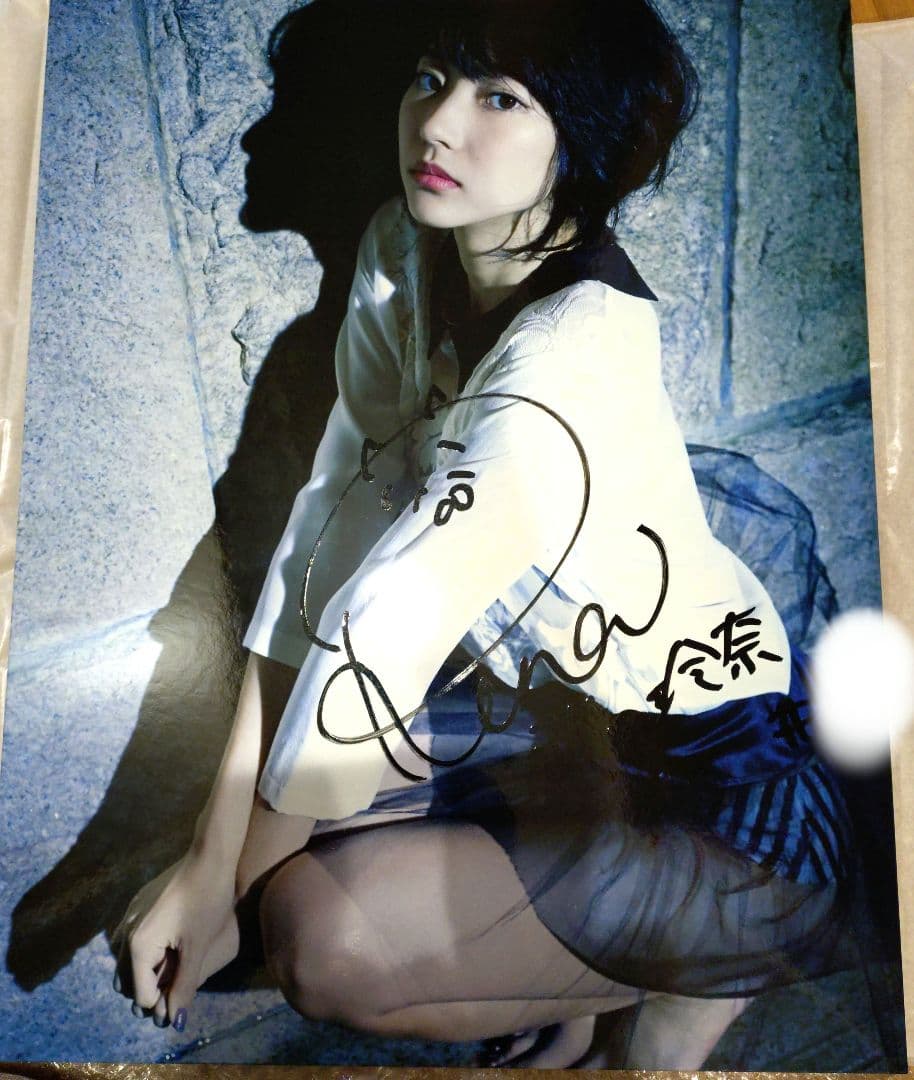 武田玲奈　シリアルナンバー有り　直筆サイン入り写真パネル