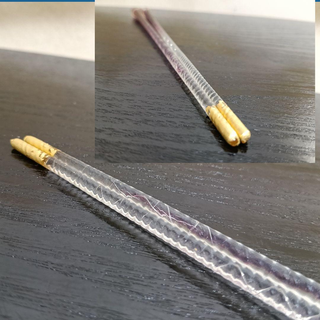 AN86 ギヤマン 箸 ガラス箸 ひねりガラス 金彩 菓子箸 茶懐石ピンク紫 箱