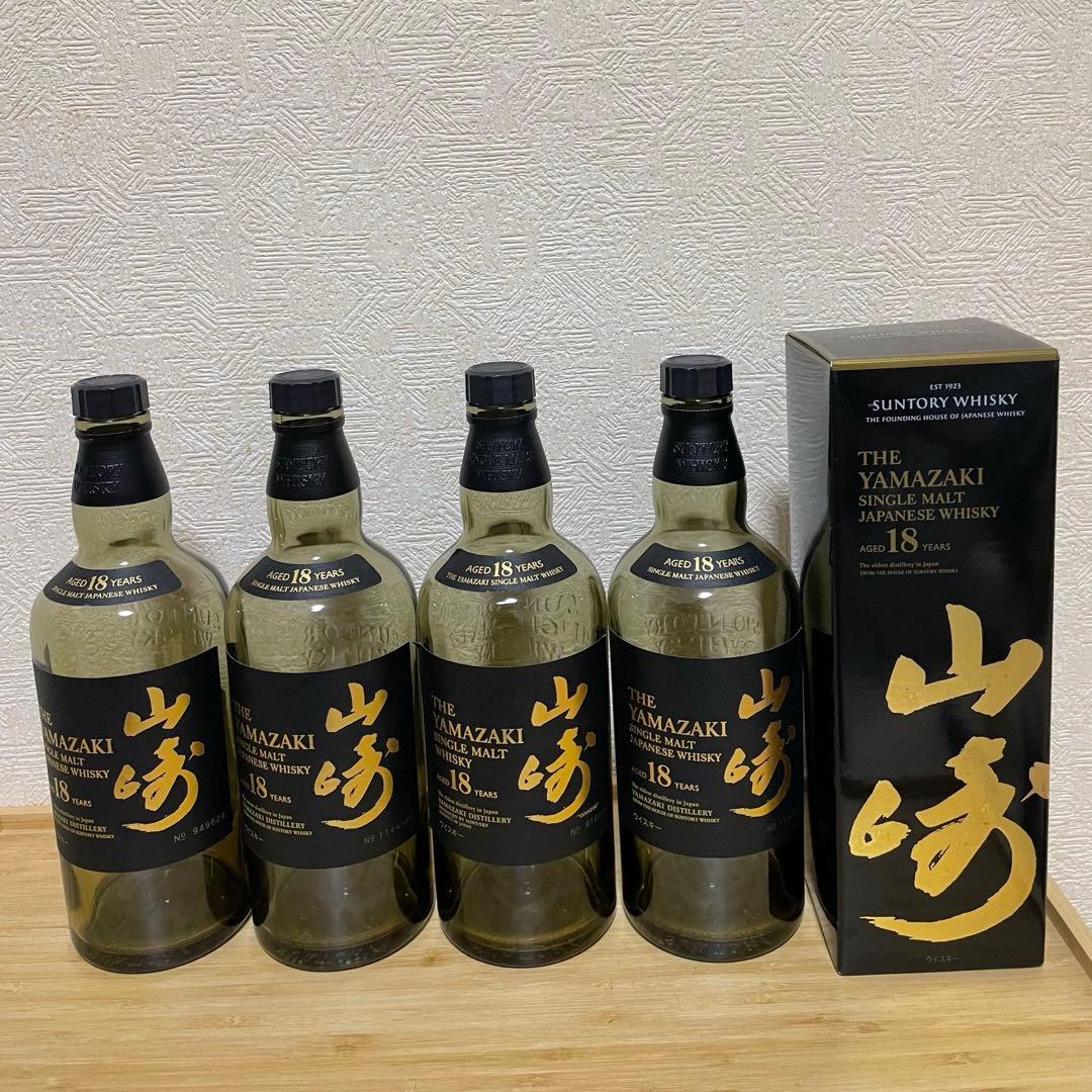 山崎18年　700ml　空瓶4　空箱1