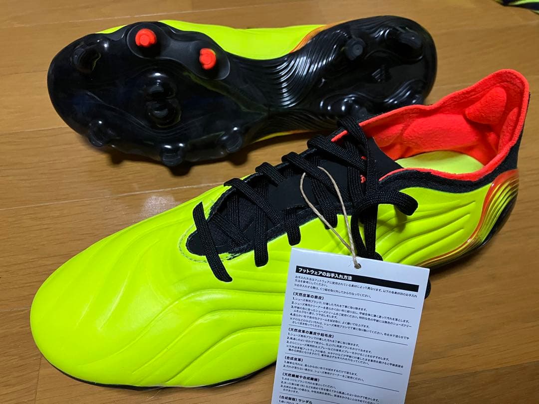 adidas コパ センス.1 FG 25.5cm アディダス