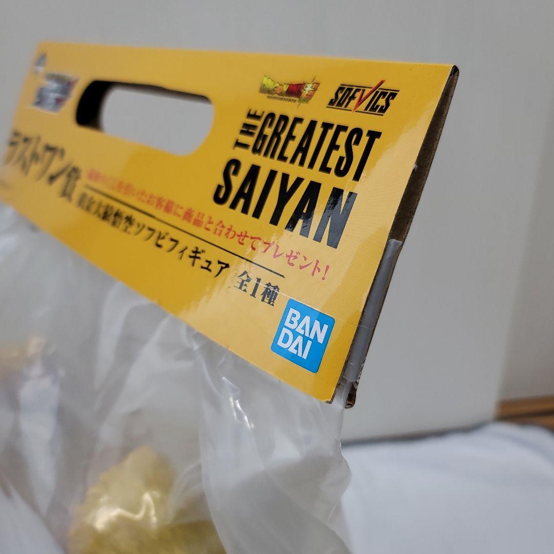 ドラゴンボール　ラストワン　黄金大猿　ポルンガ