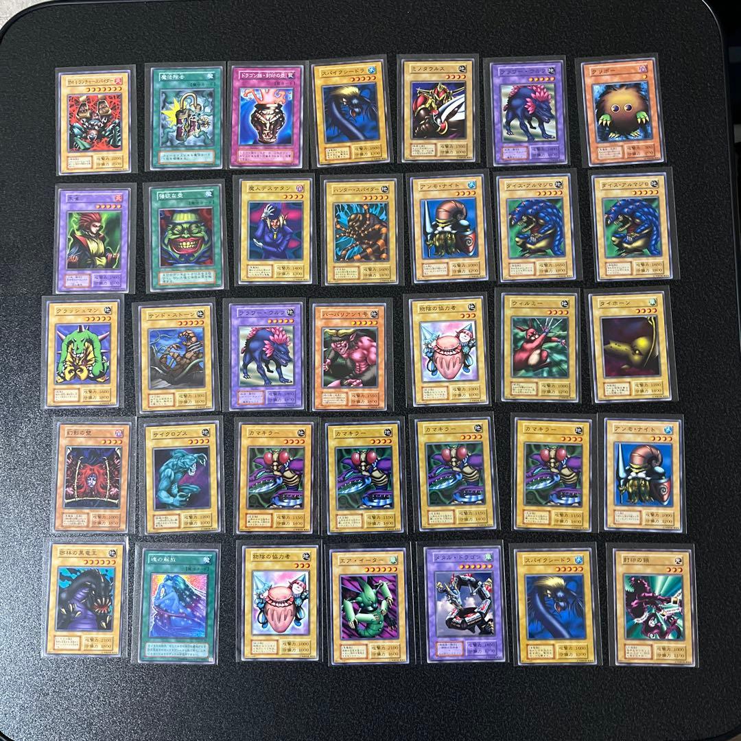 【美品】遊戯王ノーマル、レアカード200枚以上まとめ売り