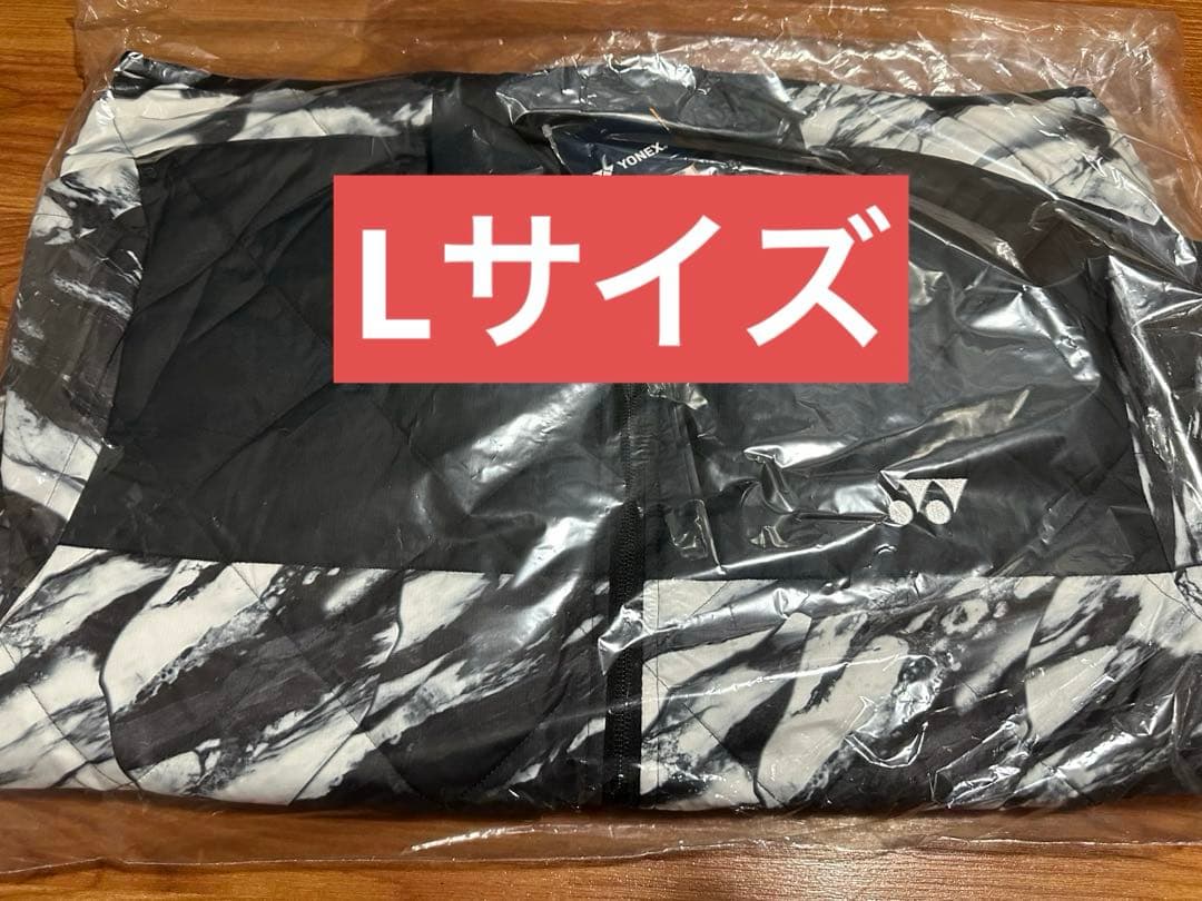 ヨネックスユニジャケットLサイズ