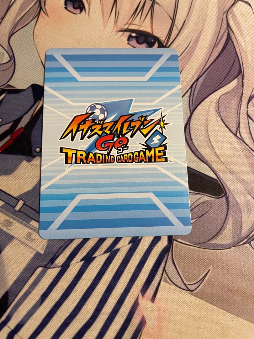 イナズマイレブンカード　時空最強イレブン　 バラ売り不可