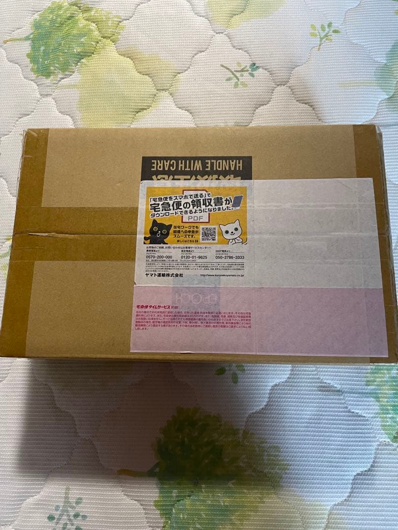 ドナルドダック 90周年プレミアムコレクションカード 12ボックス入り