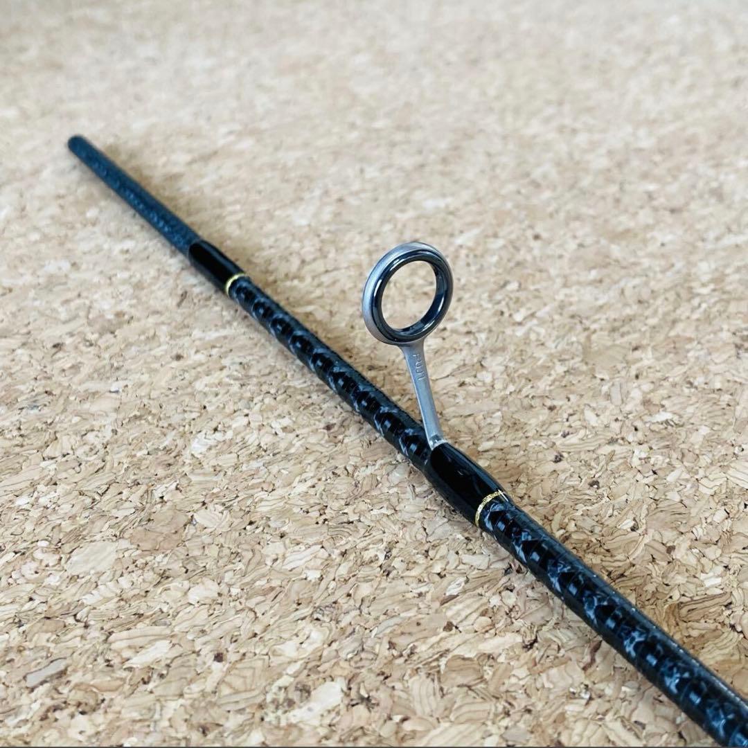 レガーメ　X-アルマトゥーラ 魅極 XAM-5824