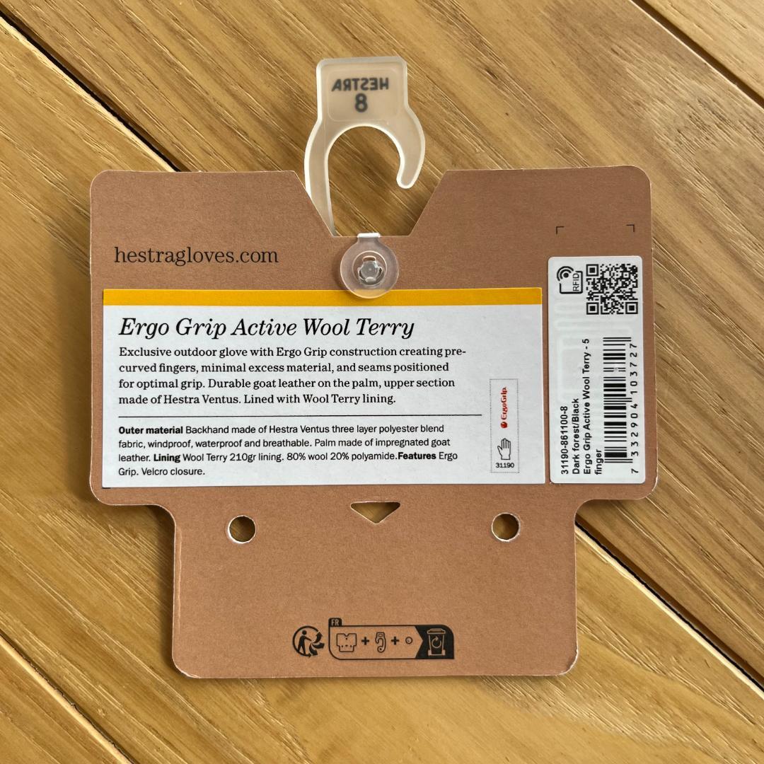 【1回使用のみ】HESTRA ERGO GRIP ACTIVE WOOL(8)