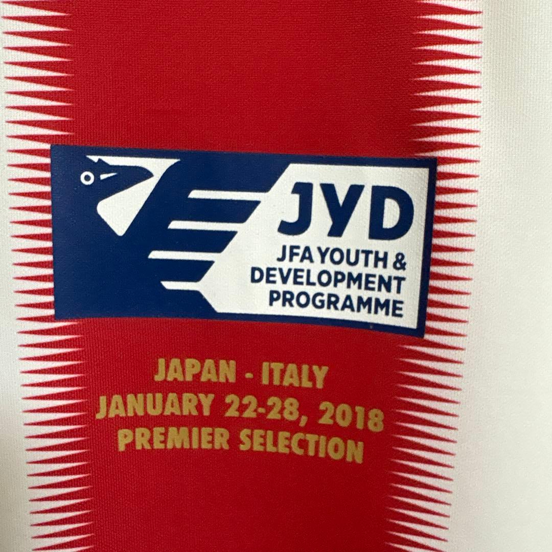 Nike 日本ユース　プレミアリーグ選抜　イタリア遠征