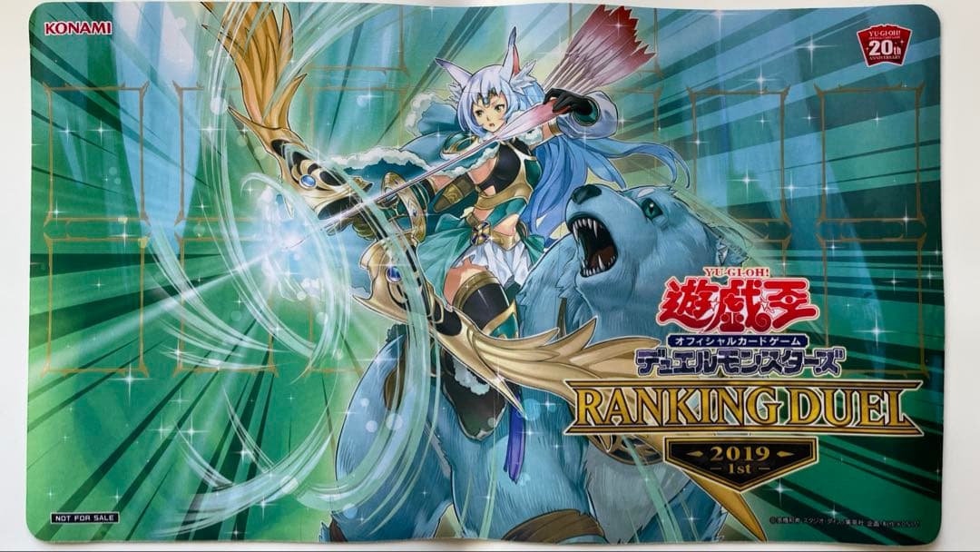 遊戯王　アポロウーサ　プレイマット