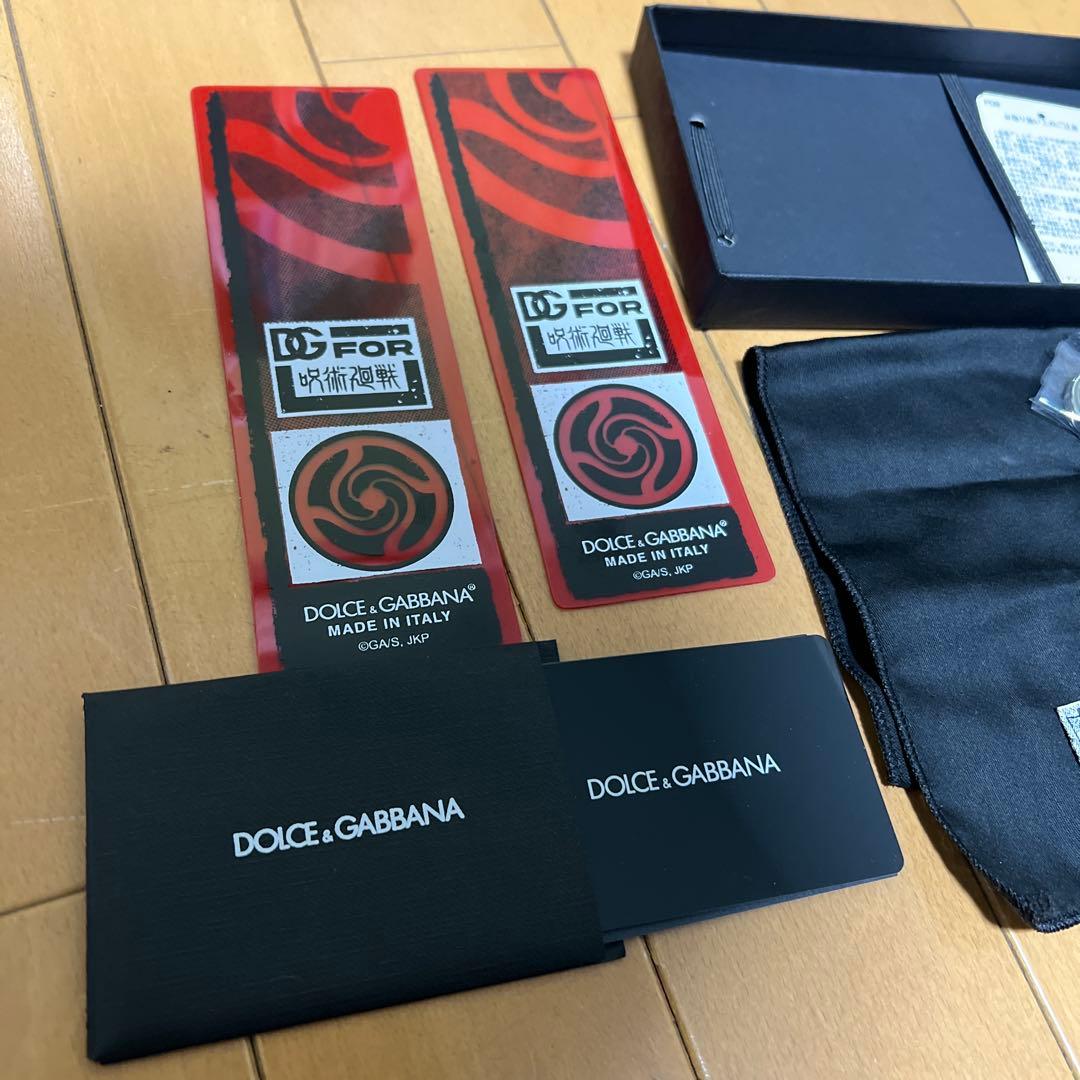 【未使用品級】DOLCE&GABBANA ×呪術廻戦コラボ キーホルダー 伏黒恵