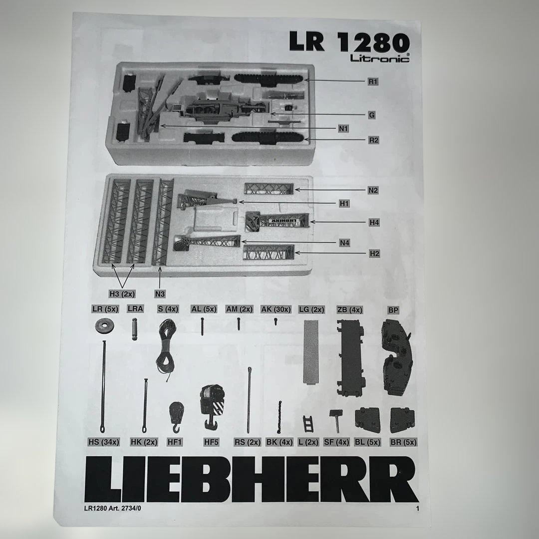 リープヘルLR1280 Litronicコンラート　1／50 クローラークレーン