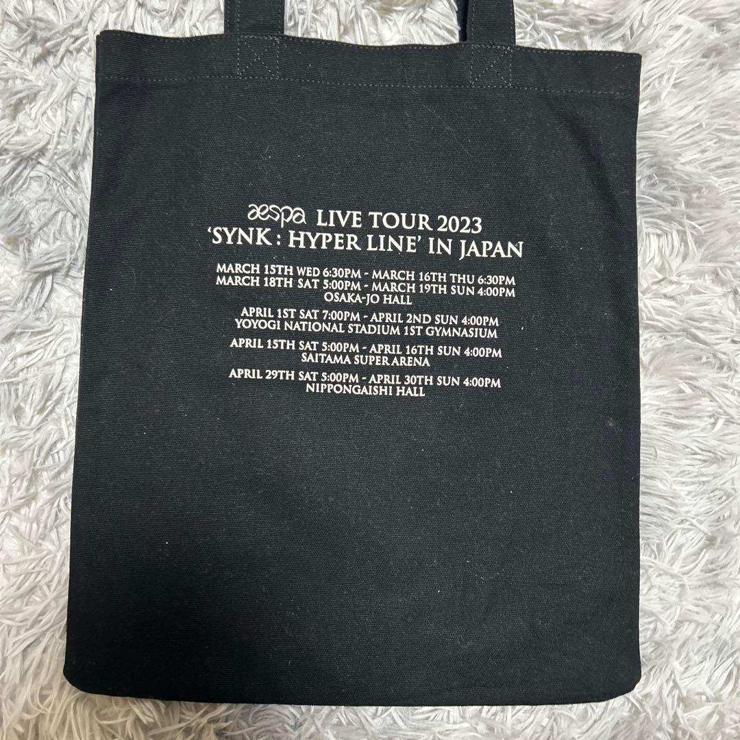 【美品】aespa エスパ グッズまとめ売り ウィンター多数