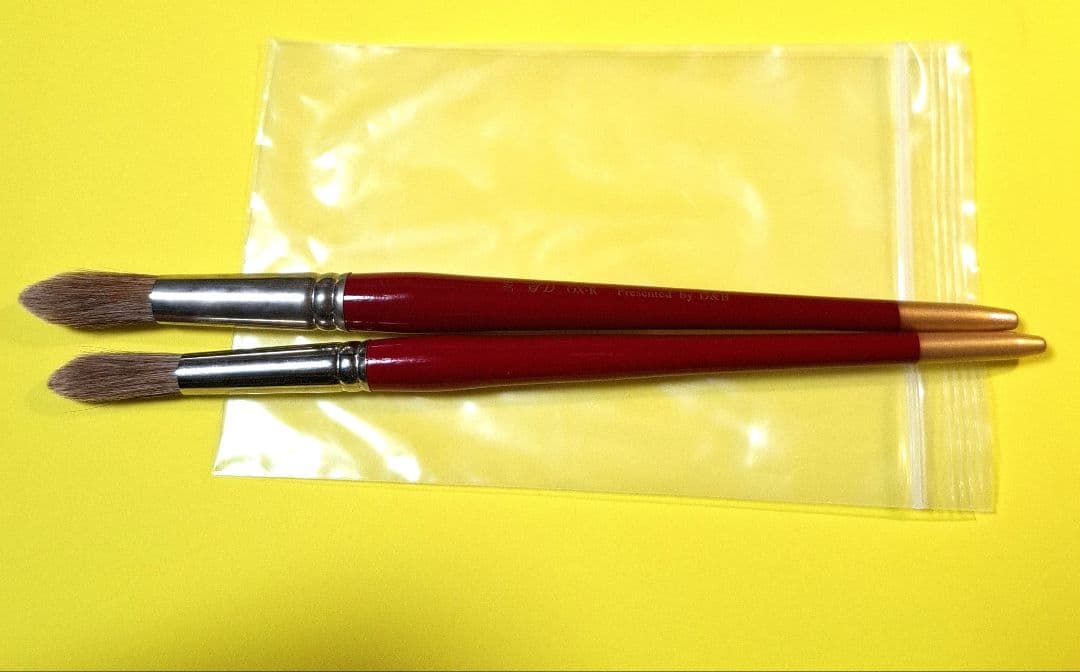 水彩筆 ef-D OX-R 24号 30号 2本セット売り　バラ売り不可