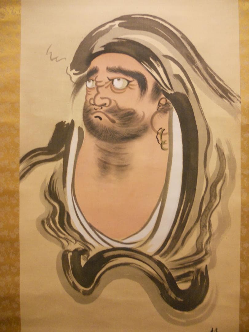 掛け軸 白雲 達磨大師 絹本 希少 軸装 茶道具 掛軸 です。