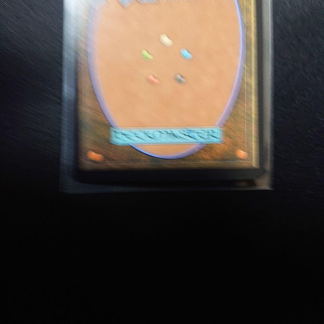 mtg 偉大なる統一者、アトラクサ 日本語 foil