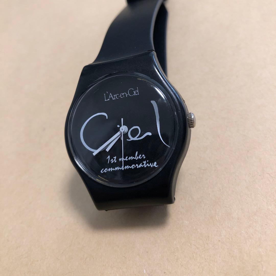 ラルクアンシエル ファンクラブ限定グッズ 腕時計 L'Arc〜en〜Ciel