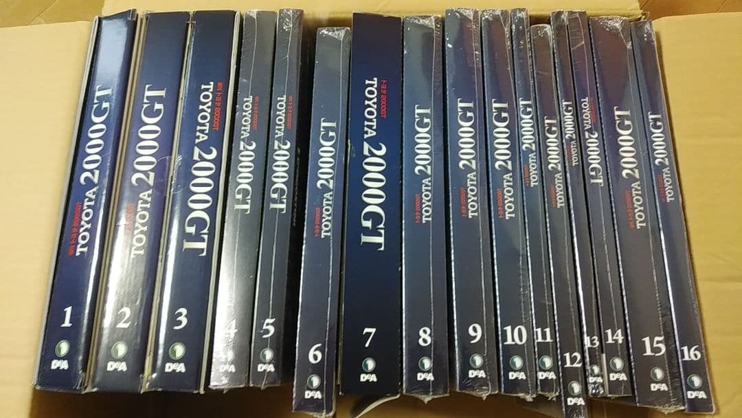 DeAGOSTINI トヨタ2000GT 全65号セット/エンブレム付