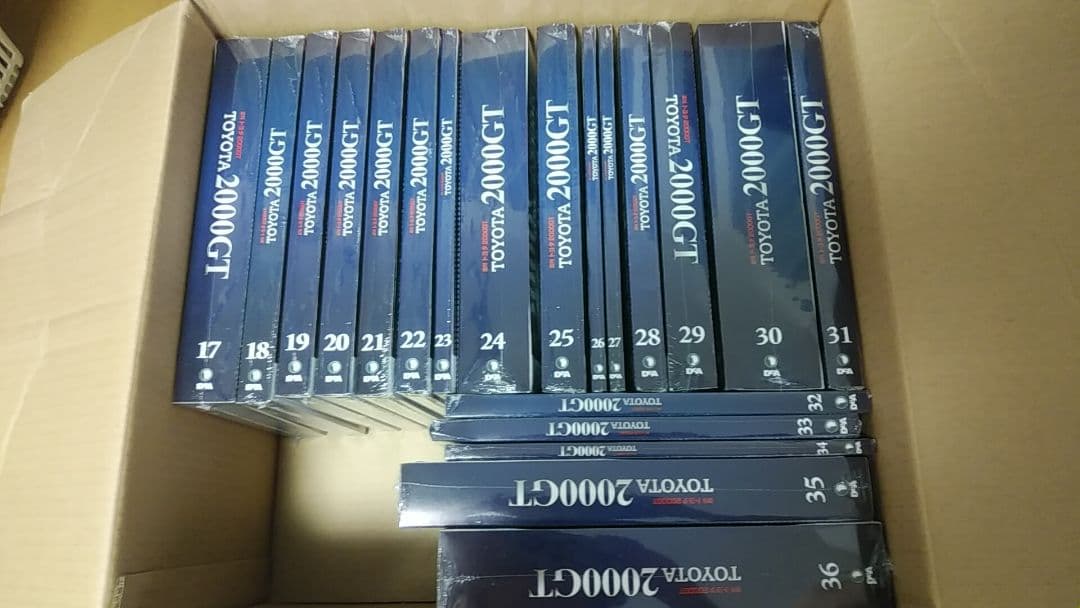 DeAGOSTINI トヨタ2000GT 全65号セット/エンブレム付