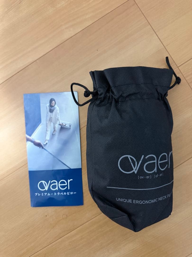 Ovaer プレミアム ネックピロー Premium トラベルピロー
