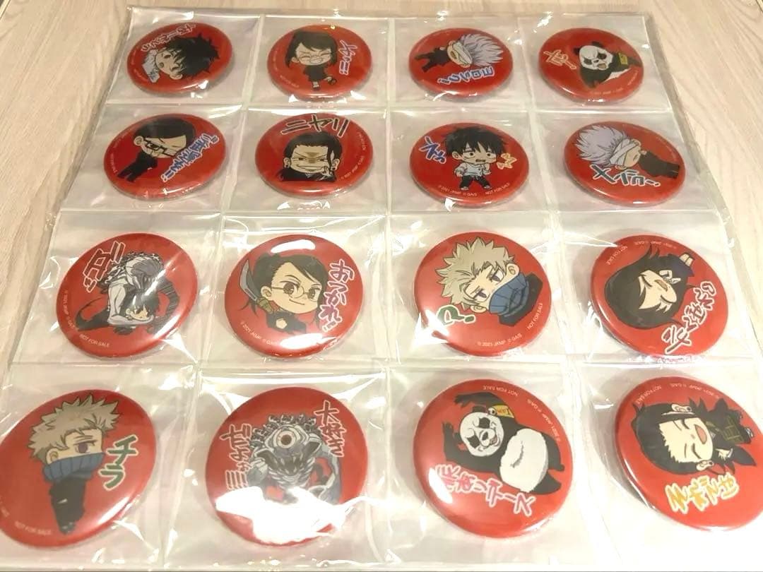 呪術廻戦 出前館 ステッカー 缶バッジ セット 送付状付き