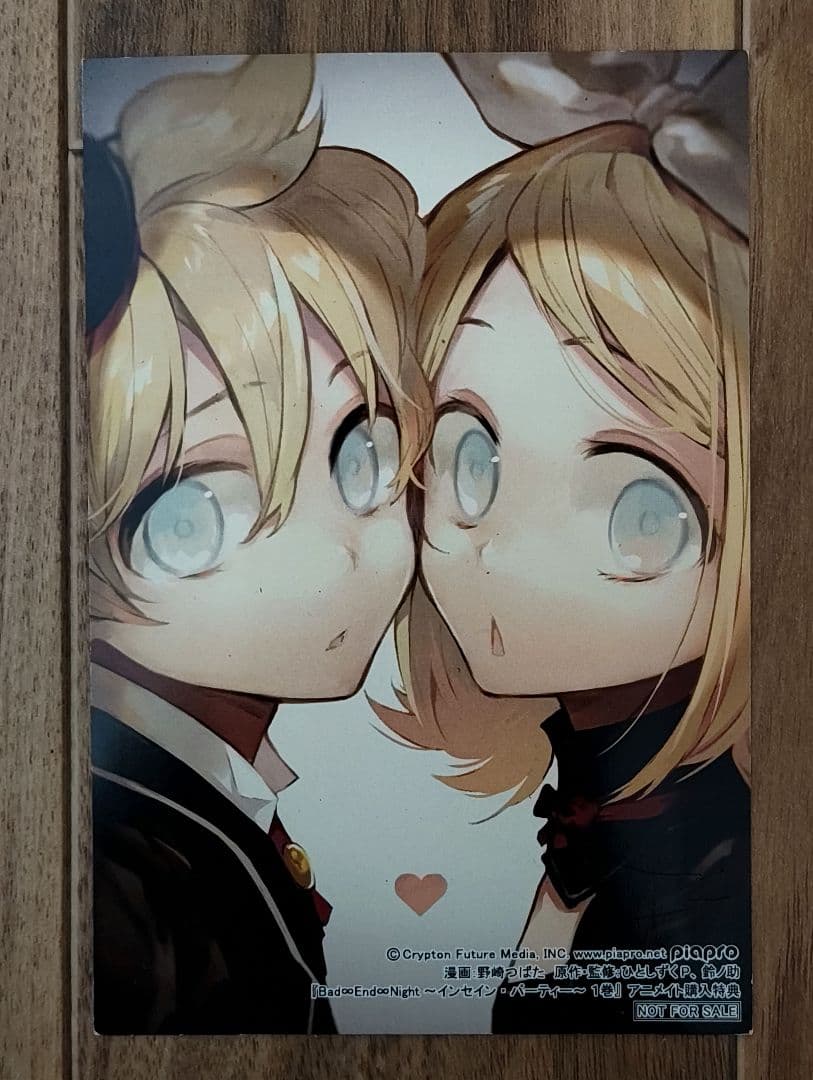 Bad∞End∞Night アニメイト特典 鏡音リン・レン　イラストカード