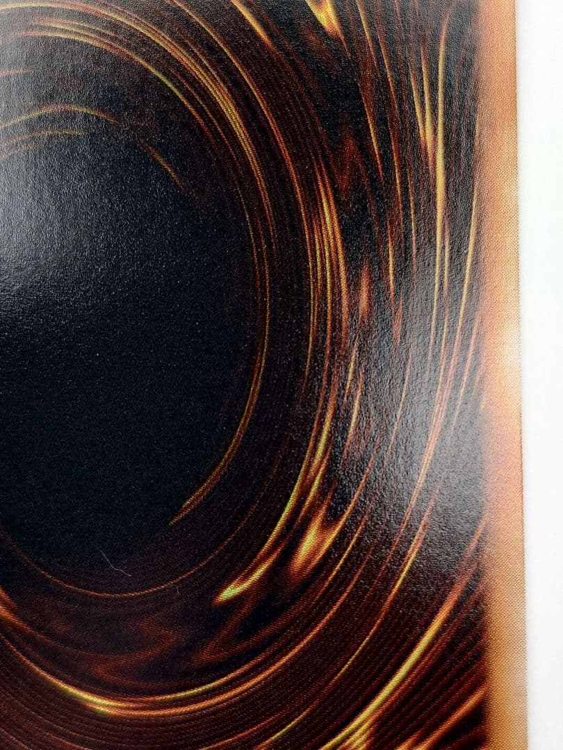 にち　レリーフ　アルティメット　E HERO フェニックスガイ