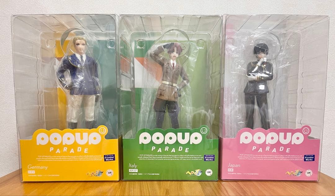 ヘタリア POP UP PARADE イタリア ドイツ 日本セット