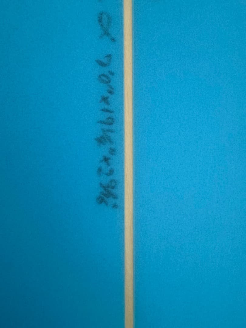 MIND SURFBOARD / The narrow GUN モデル