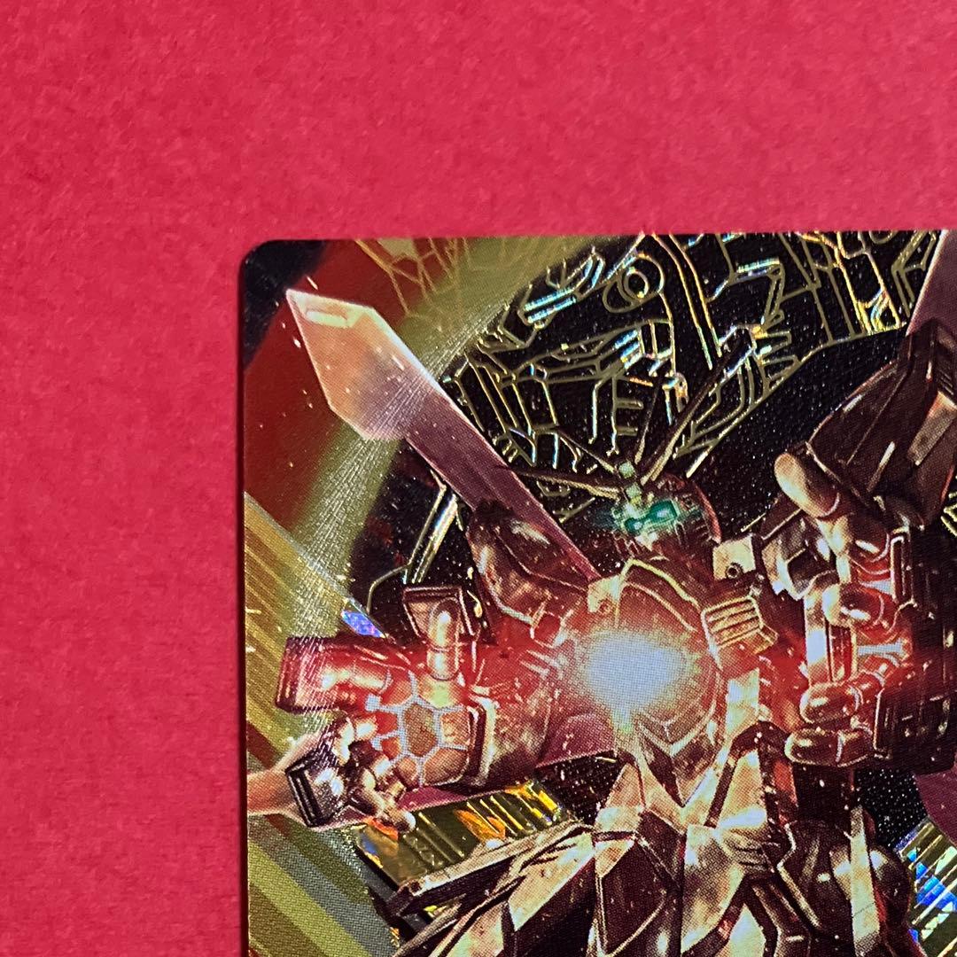 美品　ガンダムトライエイジ　PARA　シャイニングガンダム、ゴッドガンダム