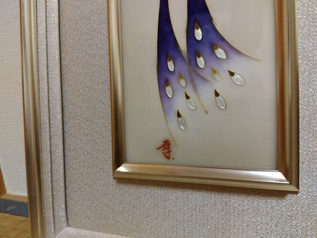 値下げ！　七宝額絵　田村幸夫　孔雀　伝統工芸士　夫婦円満