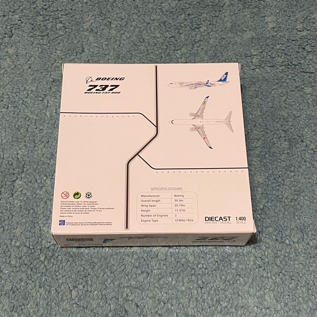 航空機・ヘリコプター ANA 737-800 JA58AN Expo 2025 JC 1:400