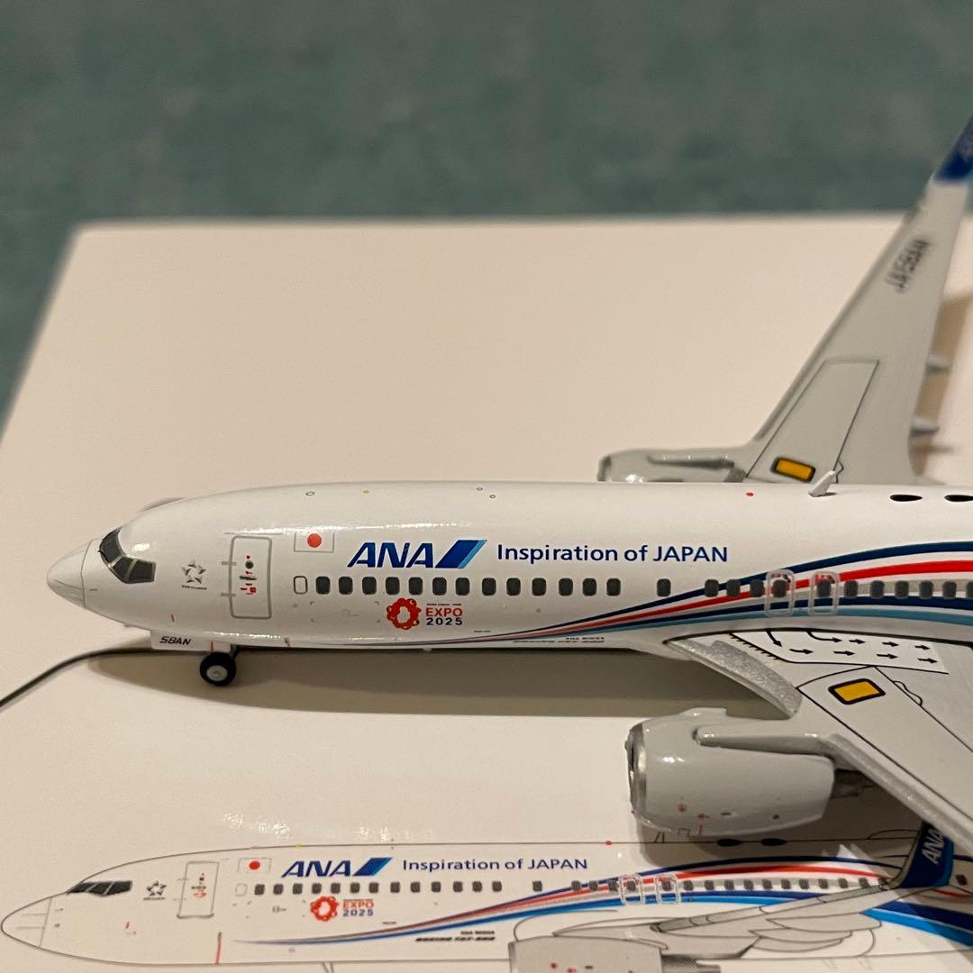 航空機・ヘリコプター ANA 737-800 JA58AN Expo 2025 JC 1:400