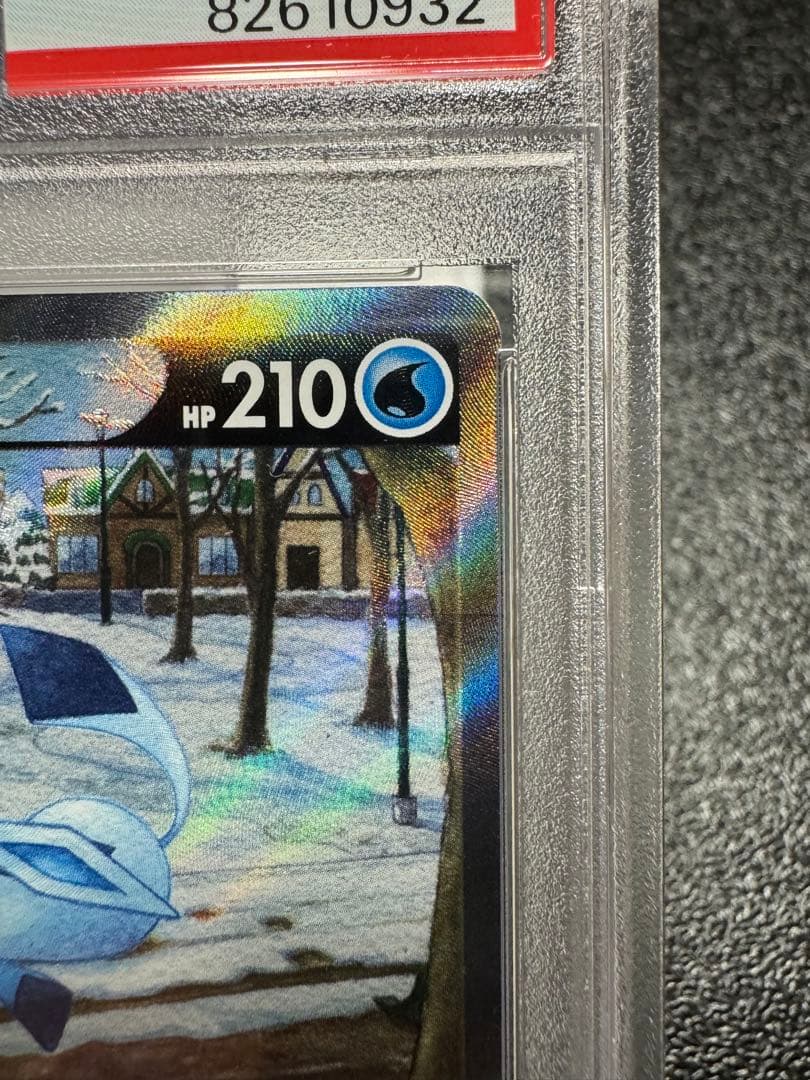 グレイシアV SR イーブイヒーローズ　077/069. PSA10