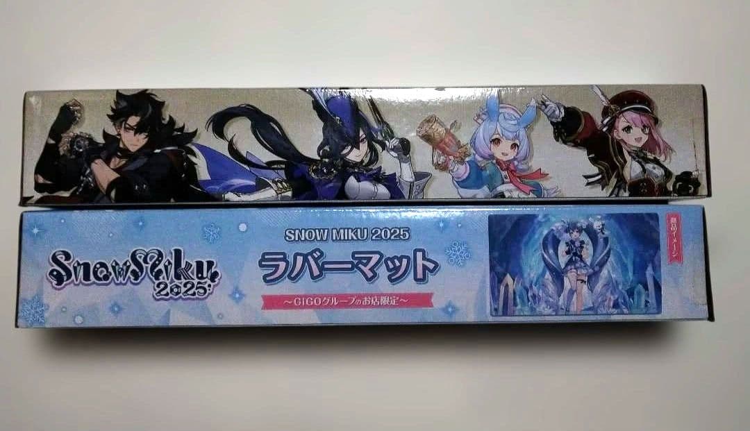 DMMくじ　紫雲寺家の子供たち　その他セット