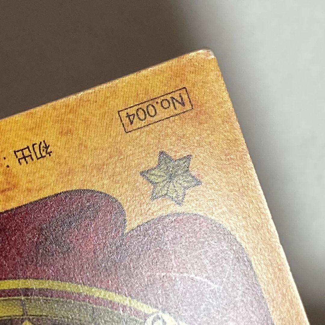 カードキャプターさくら　原作版　トレーディングカード　トレカ　原作イラスト　レア