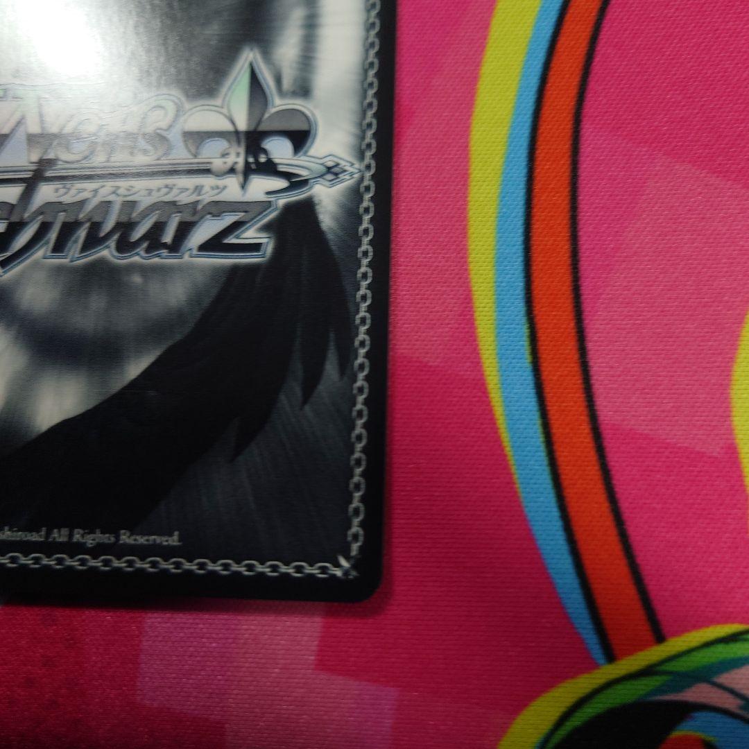 ヴァイスシュヴァルツ ゆるキャン△ 次のキャンプ リン SSP