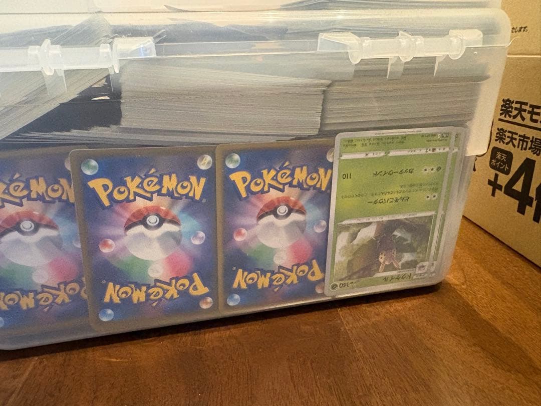 ポケモンカード まとめ売り　約1万3000枚
