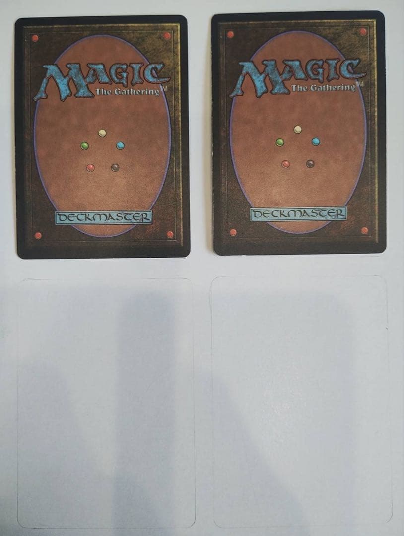 ファイレクシアの塔/ Phyrexian Tower 2枚セット