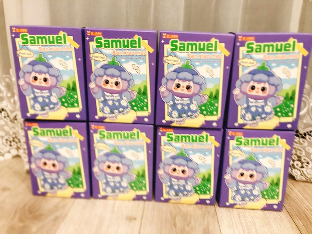 8個セットSamuel（三小毛）ぬいぐるみ　サミュエル　SAN XIAO MAO