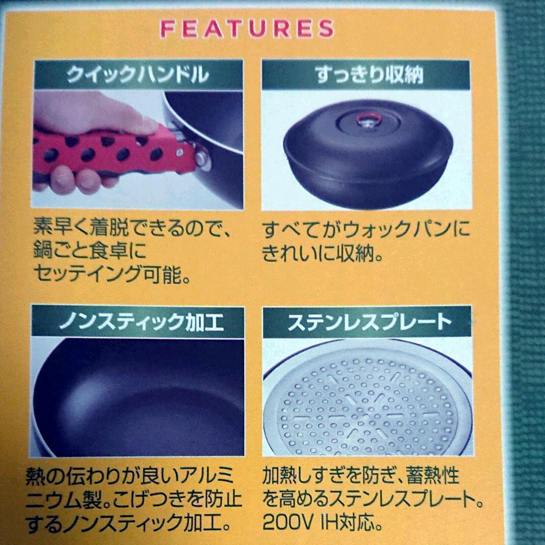 【新品_未使用】コールマン アルミクッカーセット 2000010531