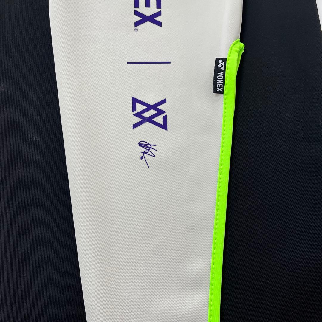 4ug5 アストロクス100TVA 新品未使用　ヨネックス