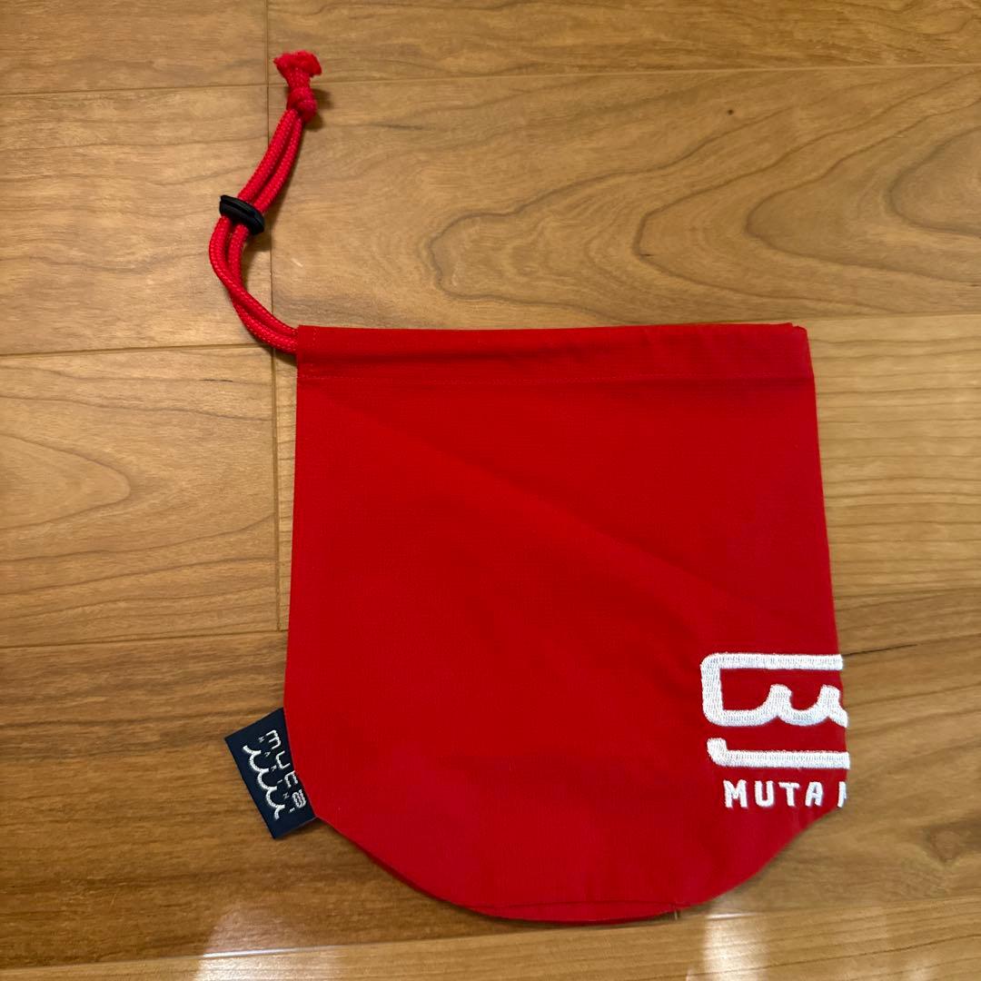 muta フード付きジャンパー　袋付き☆