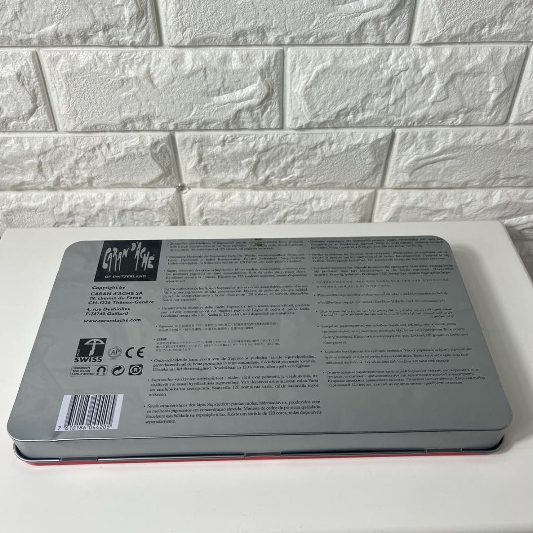 カランダッシュ スプラカラーソフト 120色 水彩色鉛筆 本格 高級 プロ仕様