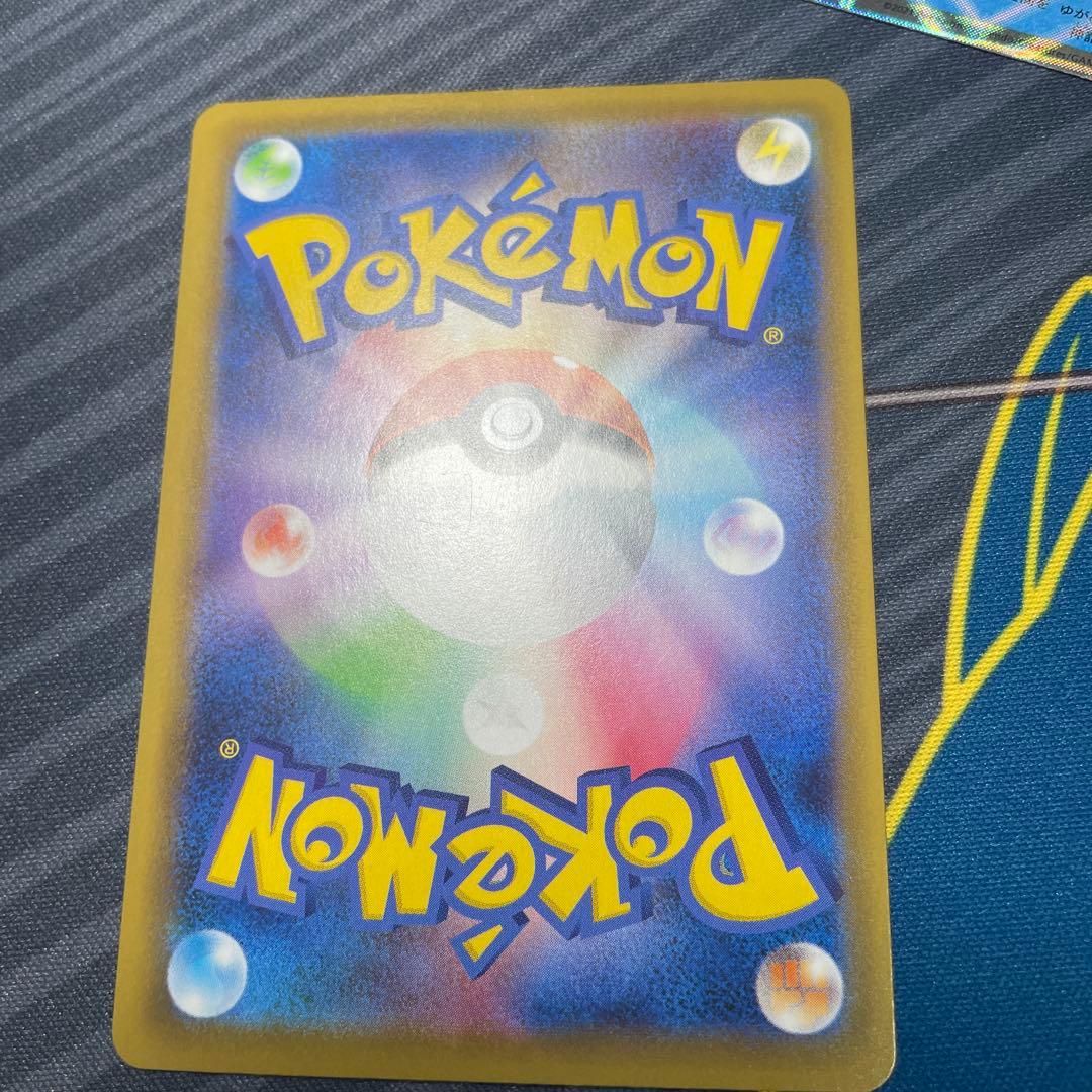 ポケモンカードセット