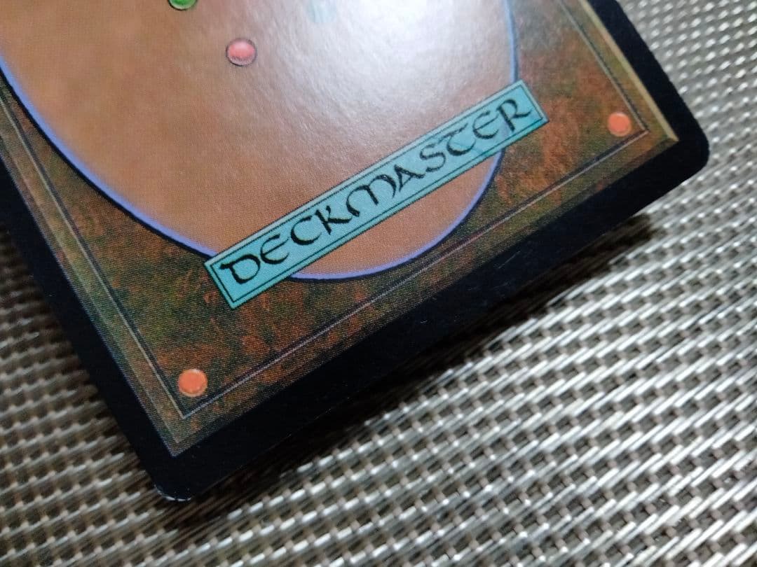 【ご確認用】MMQ foil 沼(342)a 日本語 1枚　 MTG