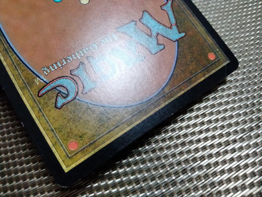 【ご確認用】MMQ foil 沼(342)a 日本語 1枚　 MTG