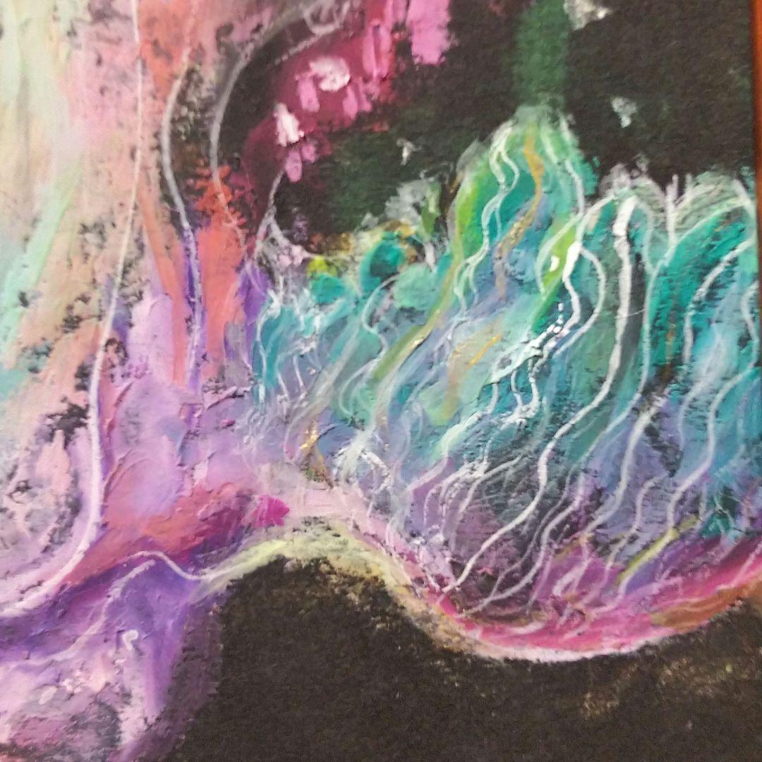 深海魚 ニュウドウカジカ ブロブフィッシュ 道化師 ピエロ 絵画 画家 ホラー