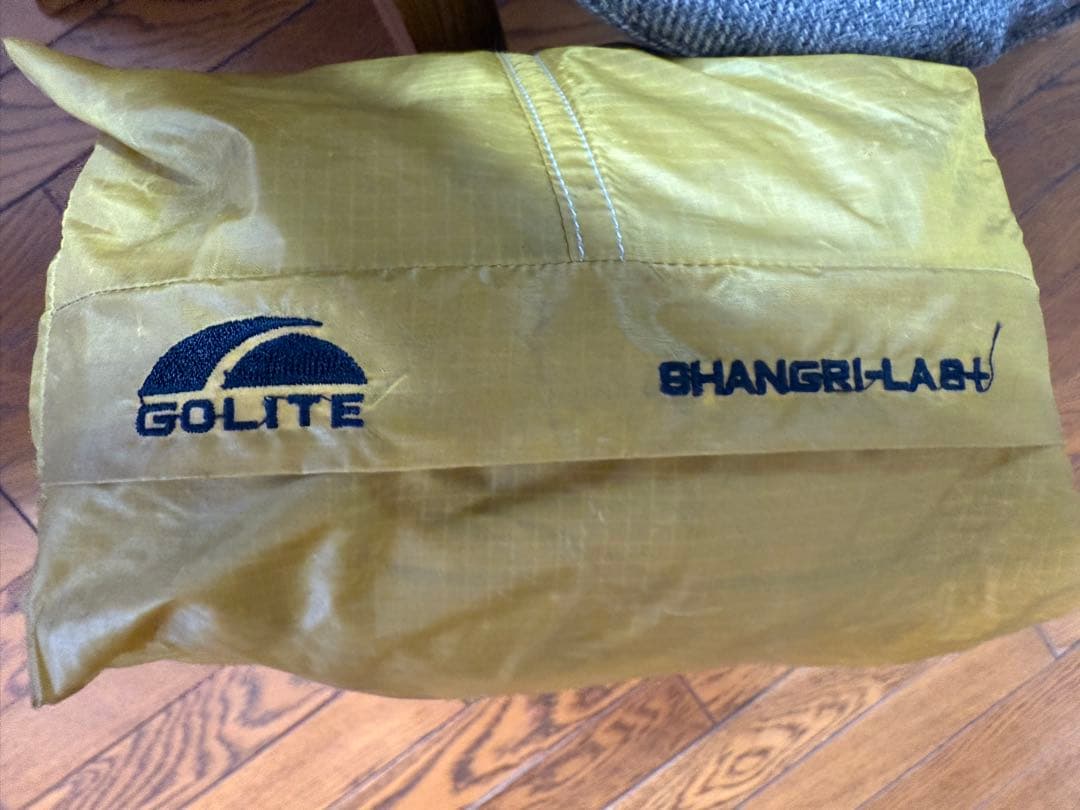 ゴーライト　シャングリラ8 中古