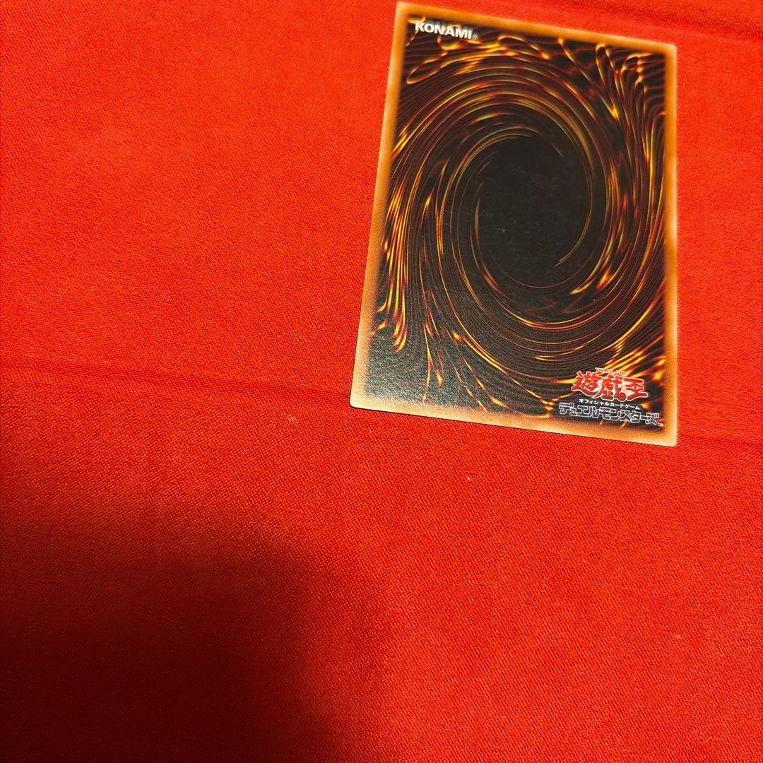 【土日限定値下げ可】遊戯王　竜騎士ガイア　レリーフ　309-057